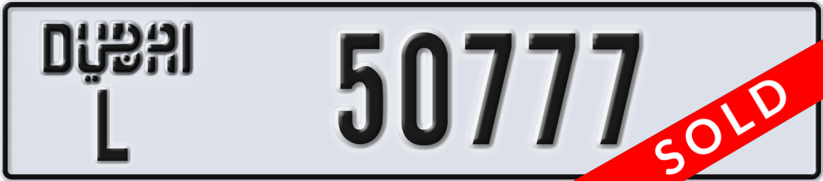 dubai License Plate Number 50777 Code L