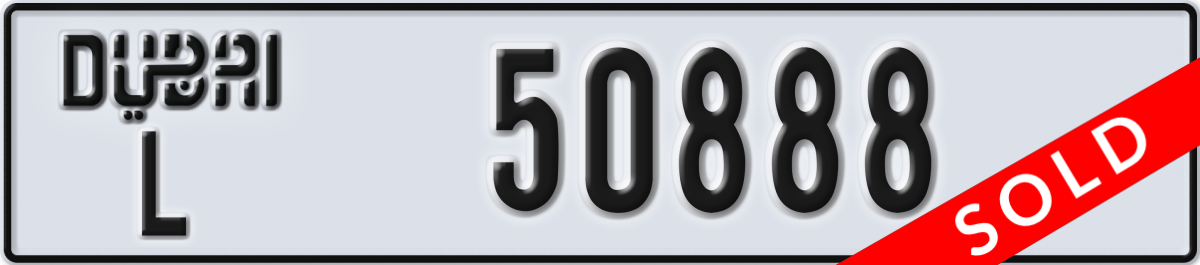 dubai License Plate Number 50888 Code L