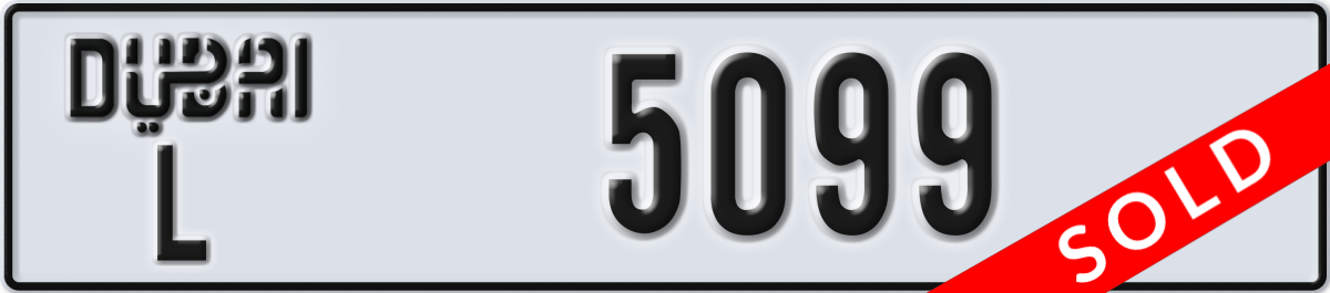 dubai License Plate Number 5099 Code L