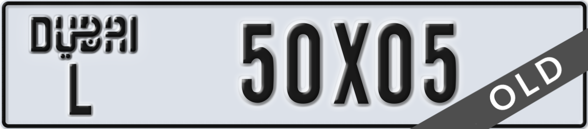 dubai License Plate Number 50X05 Code L