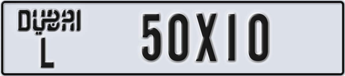 dubai License Plate Number 50X10 Code L