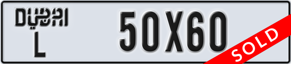 dubai License Plate Number 50X60 Code L