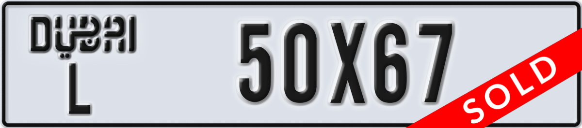 dubai License Plate Number 50X67 Code L