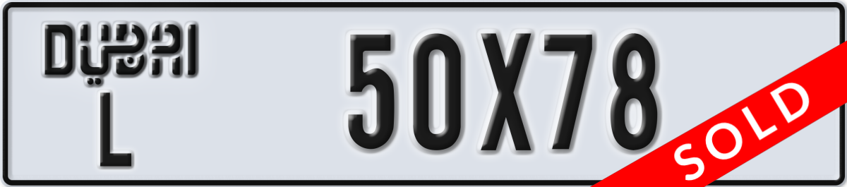 dubai License Plate Number 50X78 Code L