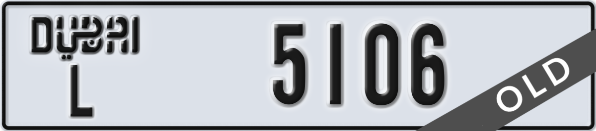 dubai License Plate Number 5106 Code L