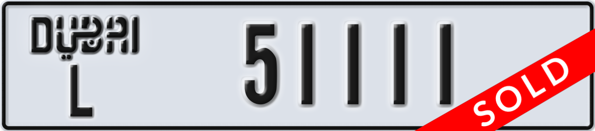 dubai License Plate Number 51111 Code L