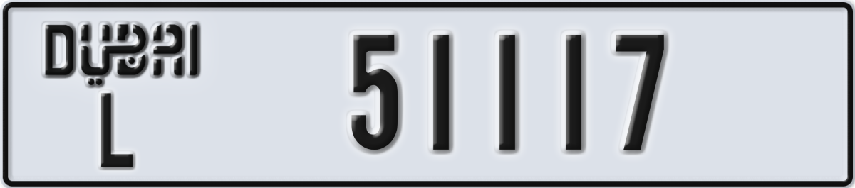 dubai License Plate Number 51117 Code L
