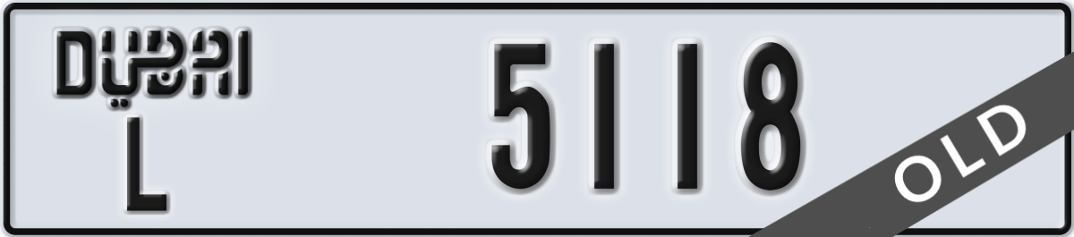 dubai License Plate Number 5118 Code L