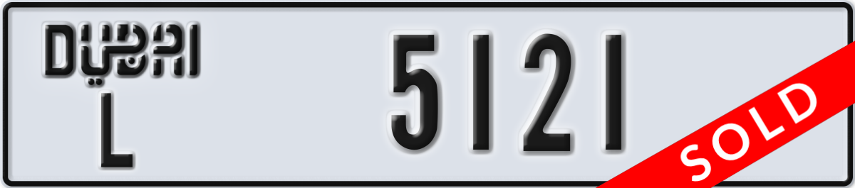 dubai License Plate Number 5121 Code L