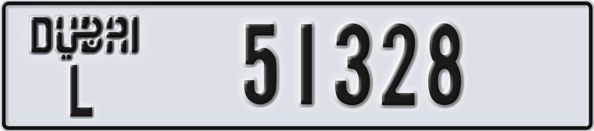 dubai License Plate Number 51328 Code L