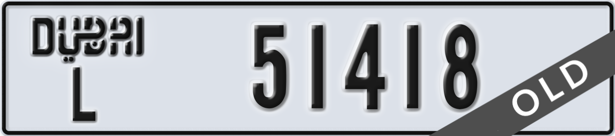 dubai License Plate Number 51418 Code L