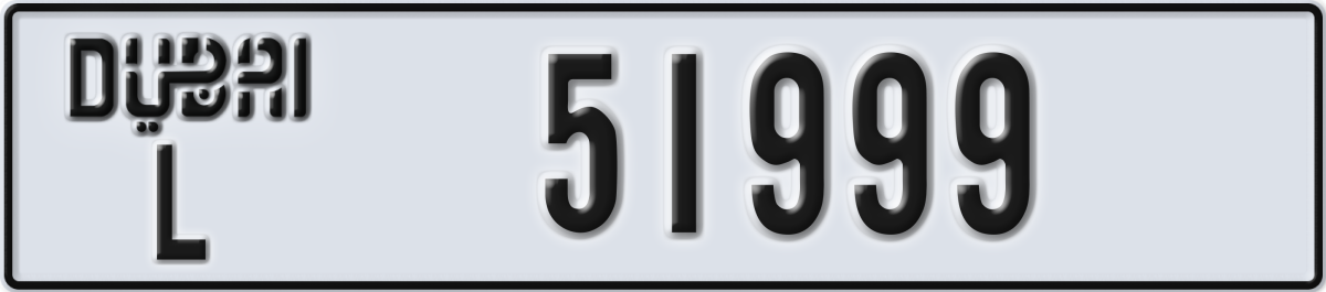 dubai License Plate Number 51999 Code L