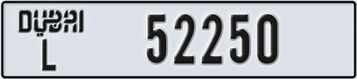 dubai License Plate Number 52250 Code L