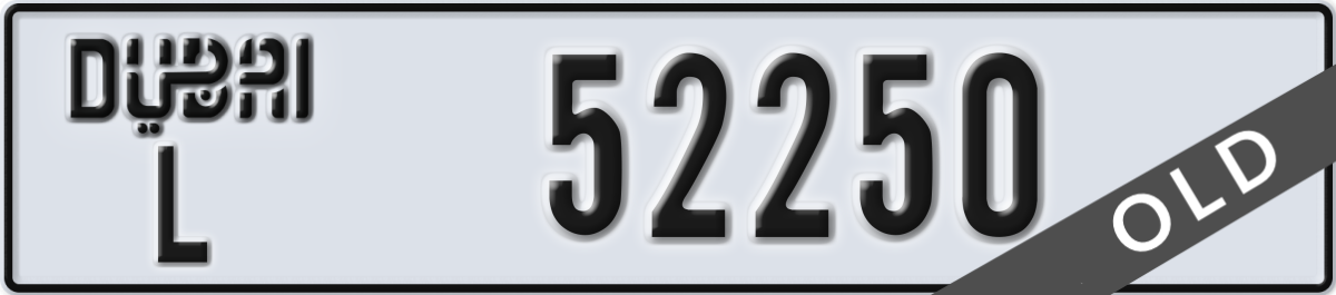 dubai License Plate Number 52250 Code L