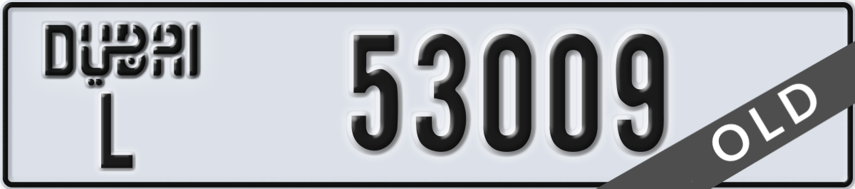 dubai License Plate Number 53009 Code L