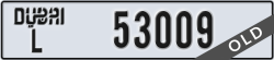 dubai - code - L - number -53009