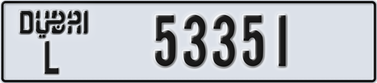 dubai License Plate Number 53351 Code L