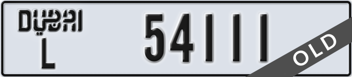 dubai License Plate Number 54111 Code L