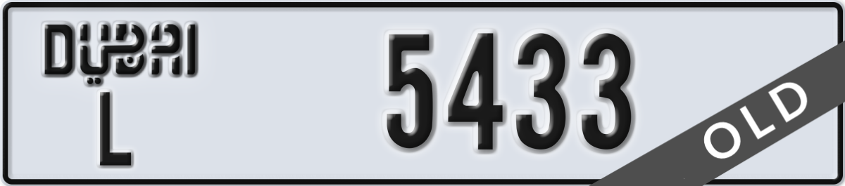 dubai License Plate Number 5433 Code L
