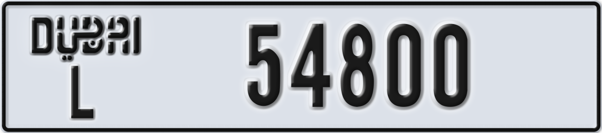 dubai License Plate Number 54800 Code L