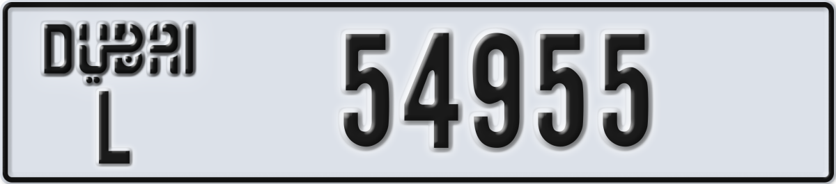 dubai License Plate Number 54955 Code L