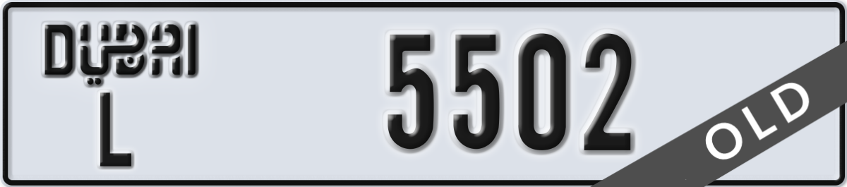 dubai License Plate Number 5502 Code L