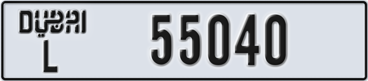 dubai License Plate Number 55040 Code L