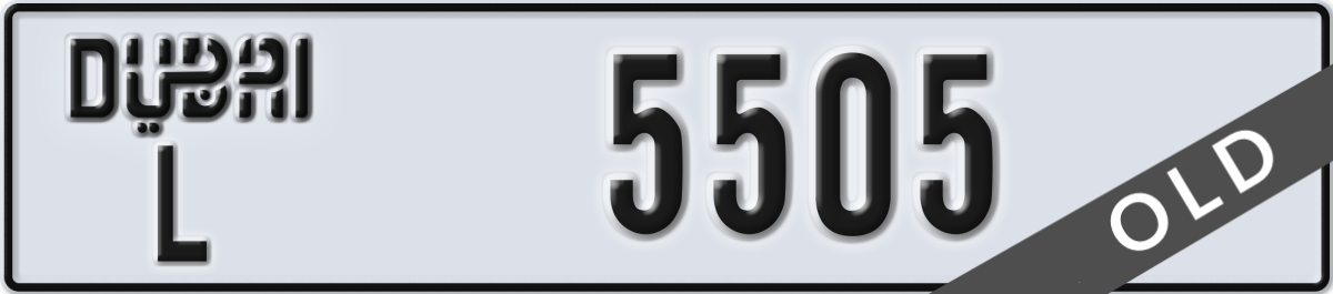 dubai License Plate Number 5505 Code L