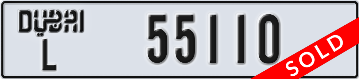 dubai License Plate Number 55110 Code L