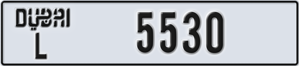 dubai License Plate Number 5530 Code L
