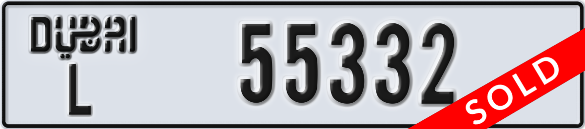 dubai License Plate Number 55332 Code L