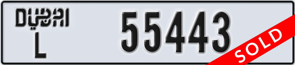 dubai License Plate Number 55443 Code L