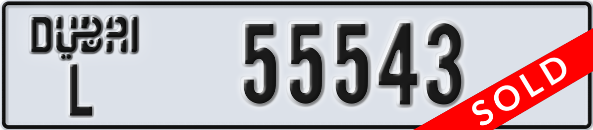 dubai License Plate Number 55543 Code L