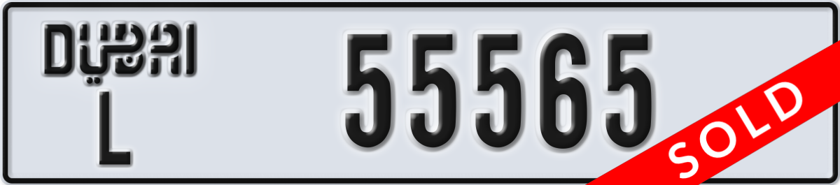 dubai License Plate Number 55565 Code L