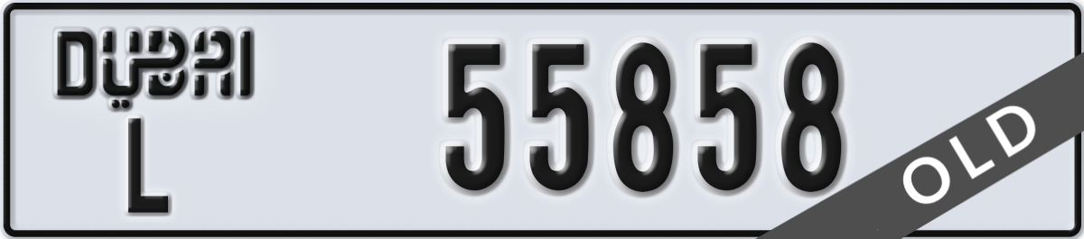 dubai License Plate Number 55858 Code L
