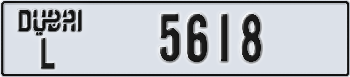 dubai License Plate Number 5618 Code L