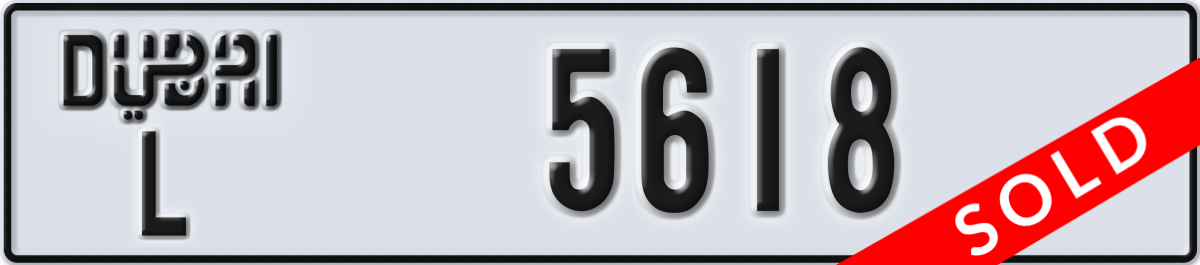 dubai License Plate Number 5618 Code L