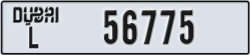 dubai - code - L - number -56696