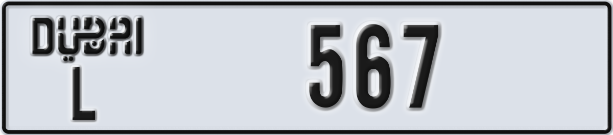 dubai License Plate Number 567 Code L