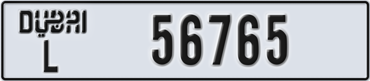 dubai License Plate Number 56765 Code L