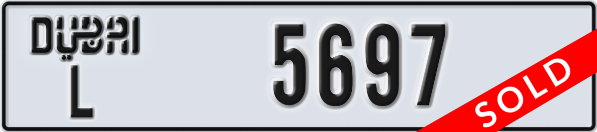 dubai License Plate Number 5697 Code L