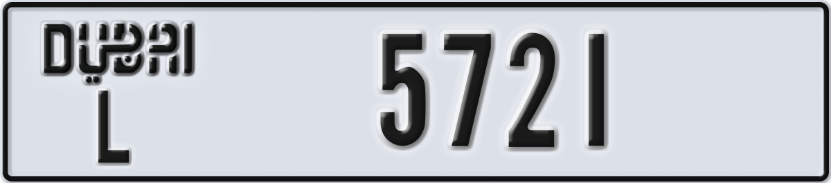 dubai License Plate Number 5721 Code L