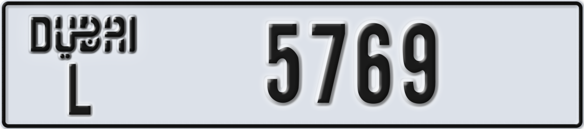 dubai License Plate Number 5769 Code L