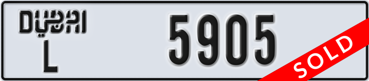 dubai License Plate Number 5905 Code L