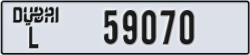 dubai - code - L - number -59070