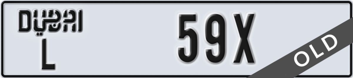 dubai License Plate Number 59X Code L