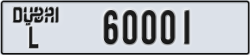 dubai - code - L - number -60001