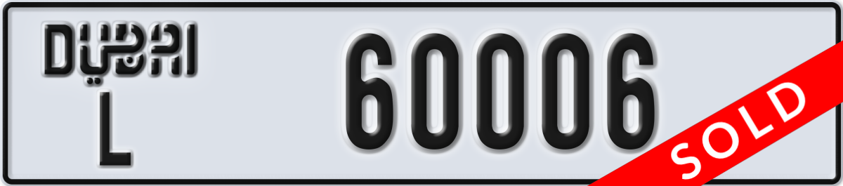 dubai License Plate Number 60006 Code L