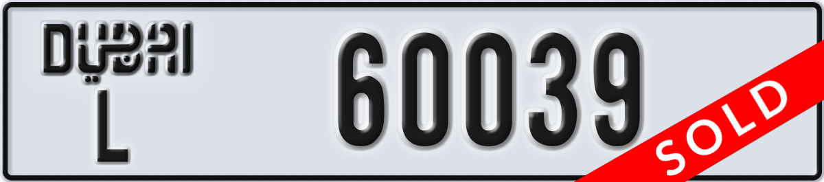 dubai License Plate Number 60039 Code L