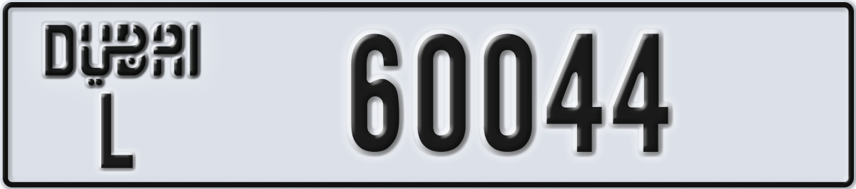 dubai License Plate Number 60044 Code L